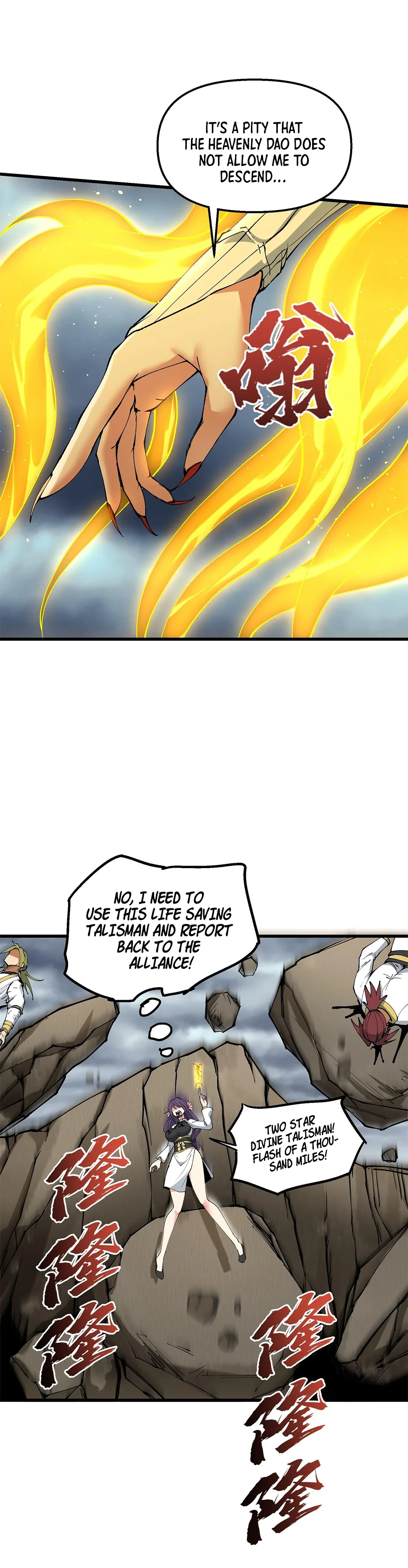 After Ten Years of Chopping Wood, Immortals Begged To Become My Disciples Chapter 35 page 9