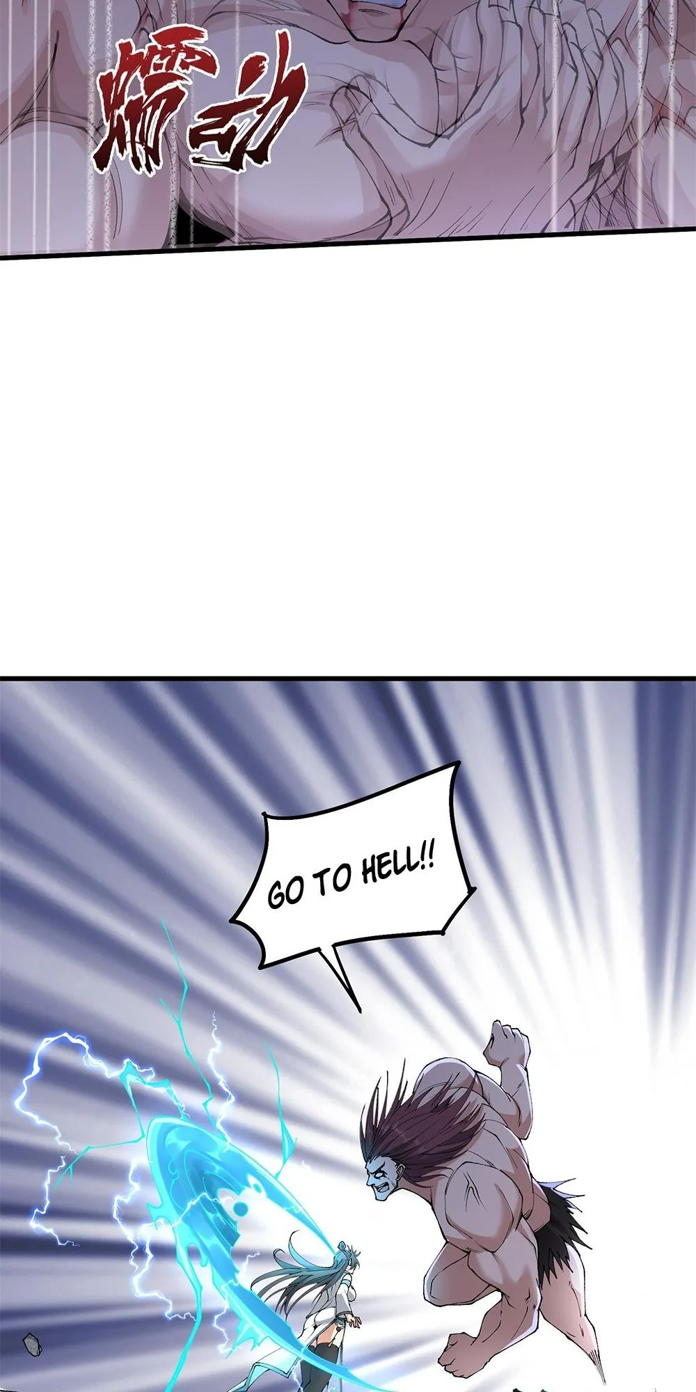 After Ten Years of Chopping Wood, Immortals Begged To Become My Disciples Chapter 32 page 20