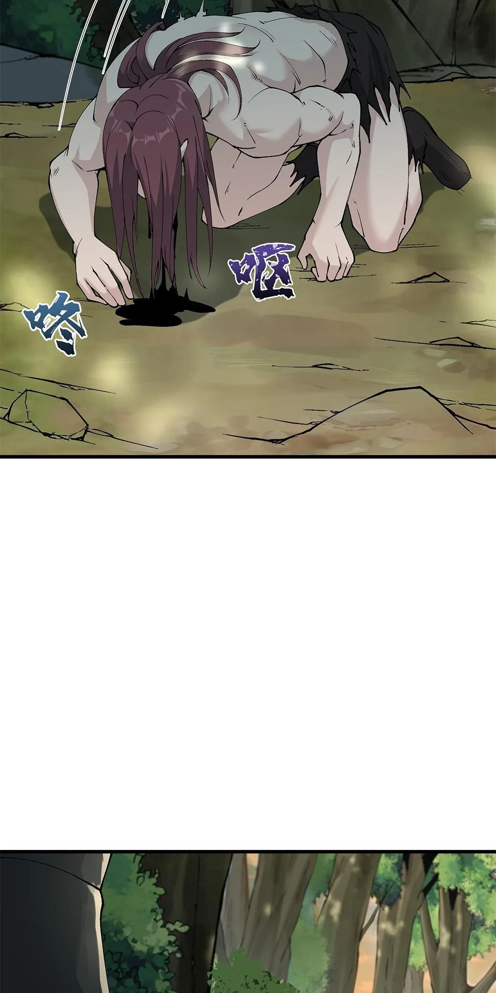 After Ten Years of Chopping Wood, Immortals Begged To Become My Disciples Chapter 32 page 35