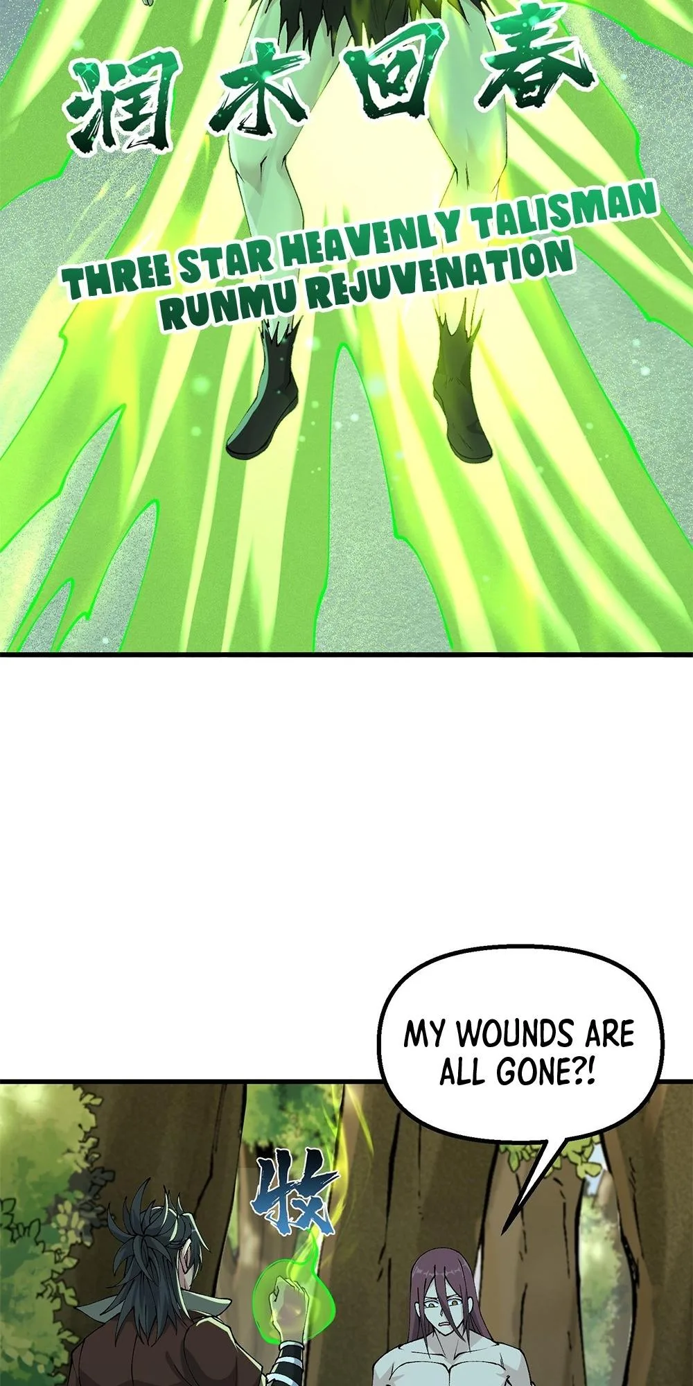 After Ten Years of Chopping Wood, Immortals Begged To Become My Disciples Chapter 32 page 39