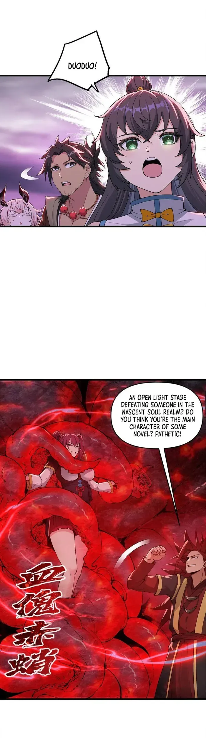 After Ten Years of Chopping Wood, Immortals Begged To Become My Disciples Chapter 40 page 22