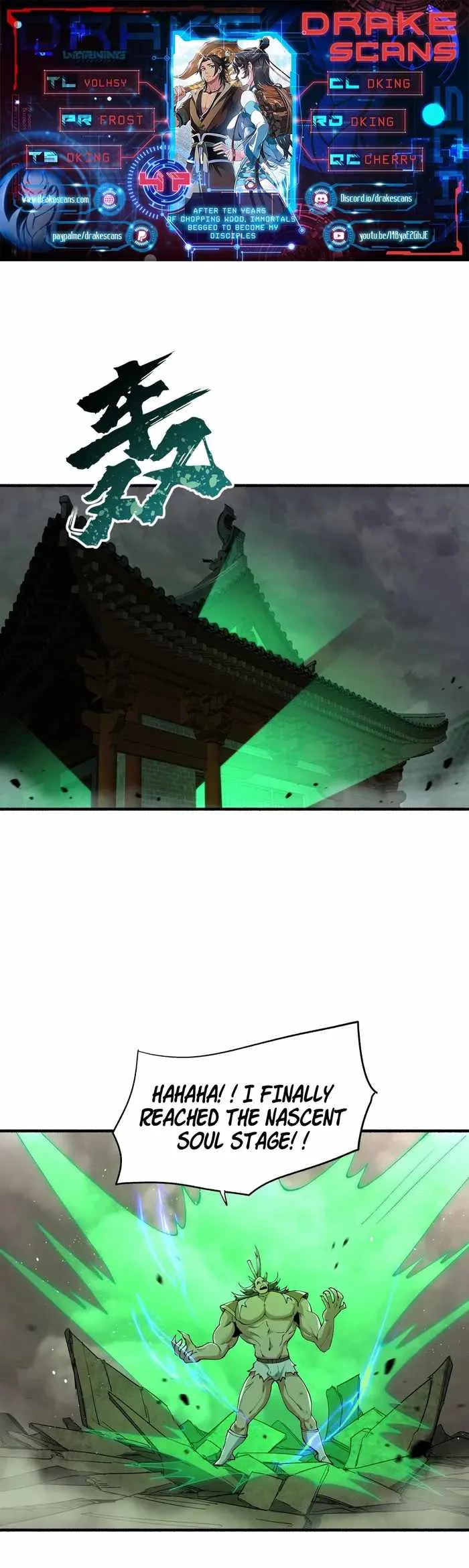 After Ten Years of Chopping Wood, Immortals Begged To Become My Disciples Chapter 47 page 2