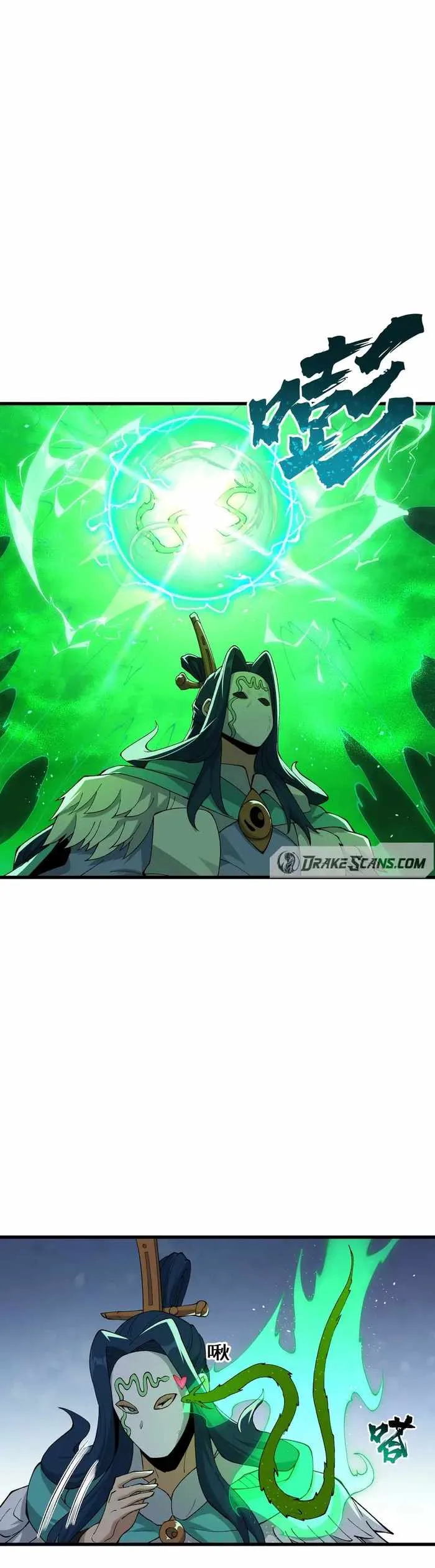 After Ten Years of Chopping Wood, Immortals Begged To Become My Disciples Chapter 46 page 9