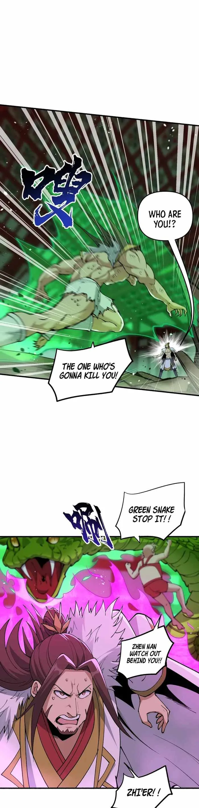 After Ten Years of Chopping Wood, Immortals Begged To Become My Disciples Chapter 47 page 6