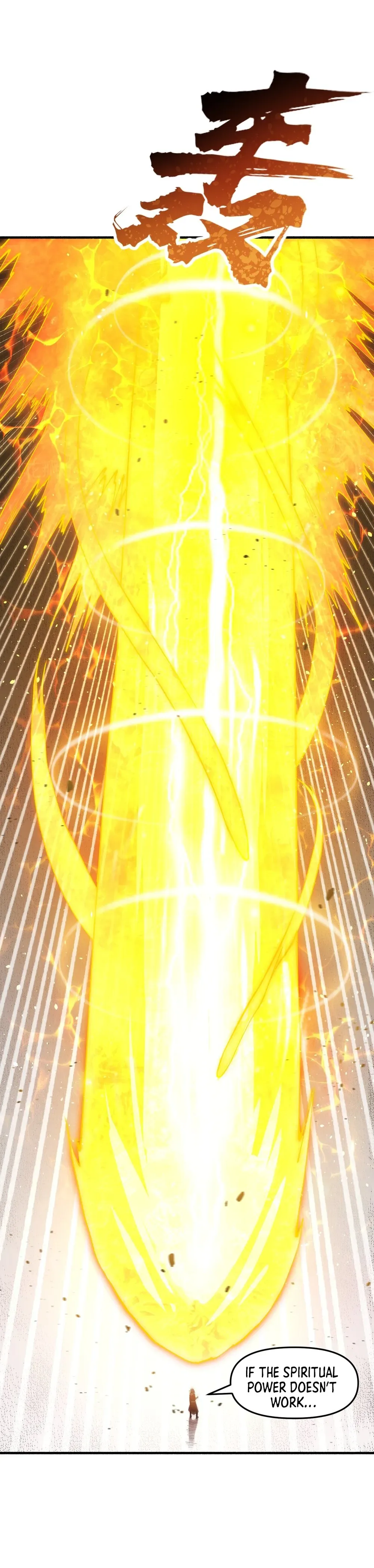 After Ten Years of Chopping Wood, Immortals Begged To Become My Disciples Chapter 48 page 4