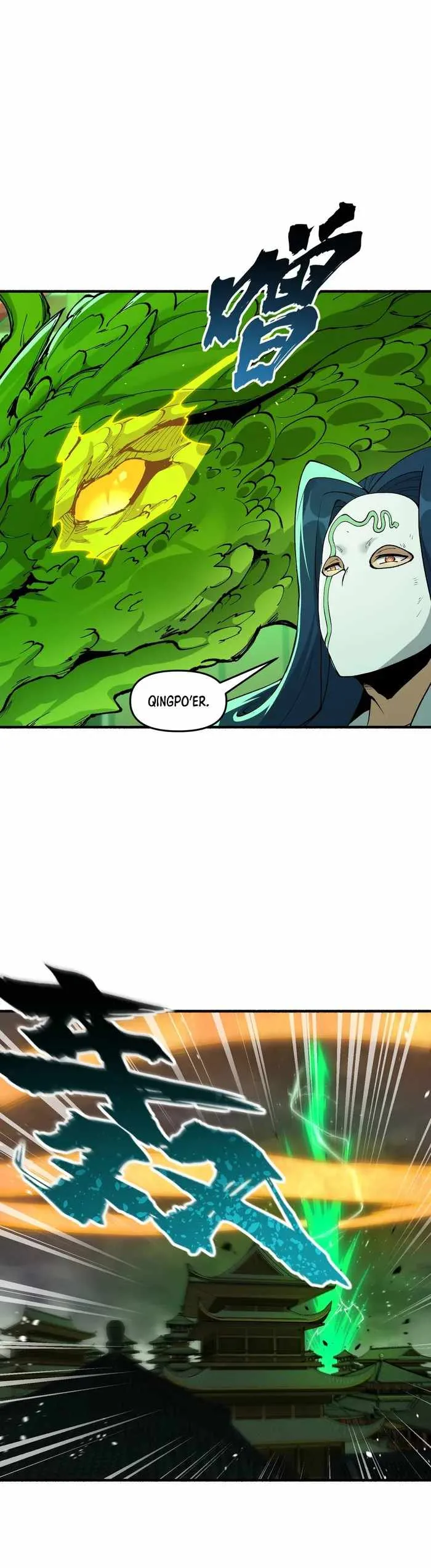 After Ten Years of Chopping Wood, Immortals Begged To Become My Disciples Chapter 47 page 11