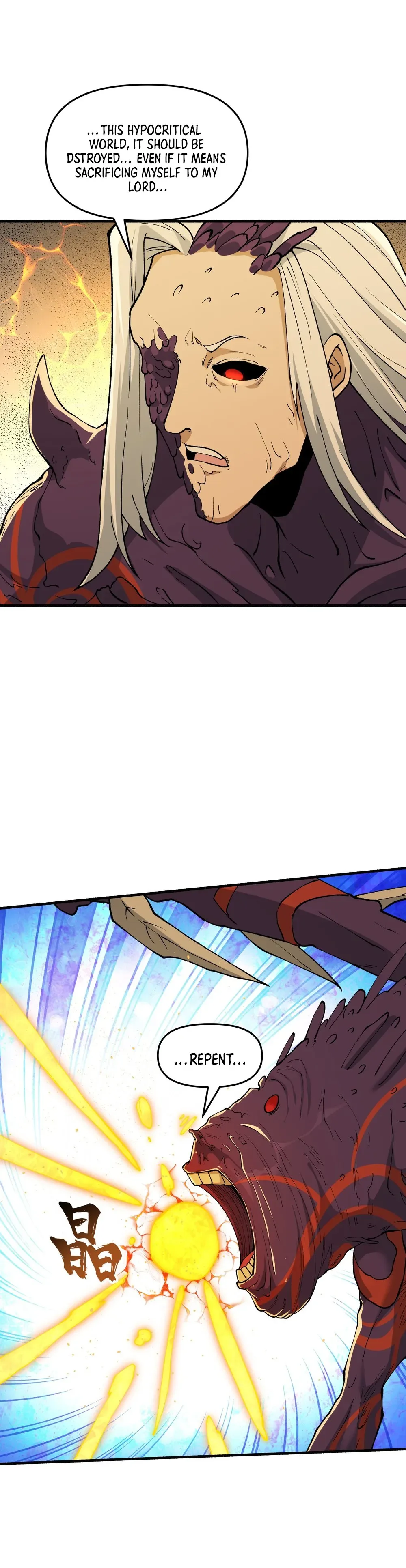 After Ten Years of Chopping Wood, Immortals Begged To Become My Disciples Chapter 48 page 3