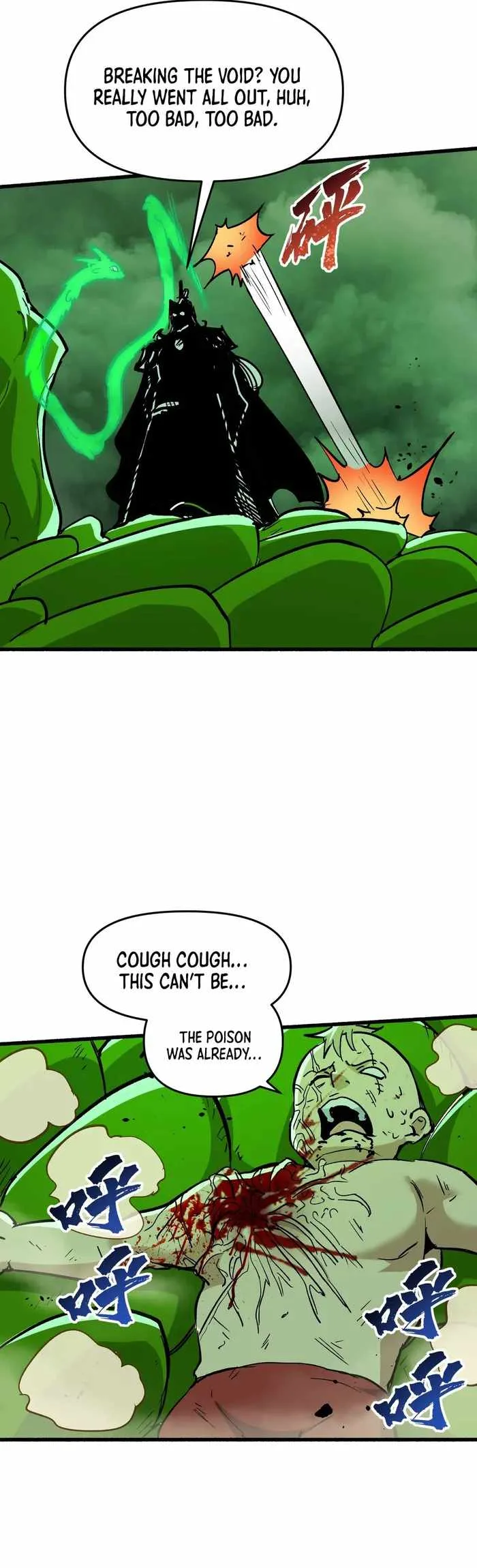 After Ten Years of Chopping Wood, Immortals Begged To Become My Disciples Chapter 47 page 21