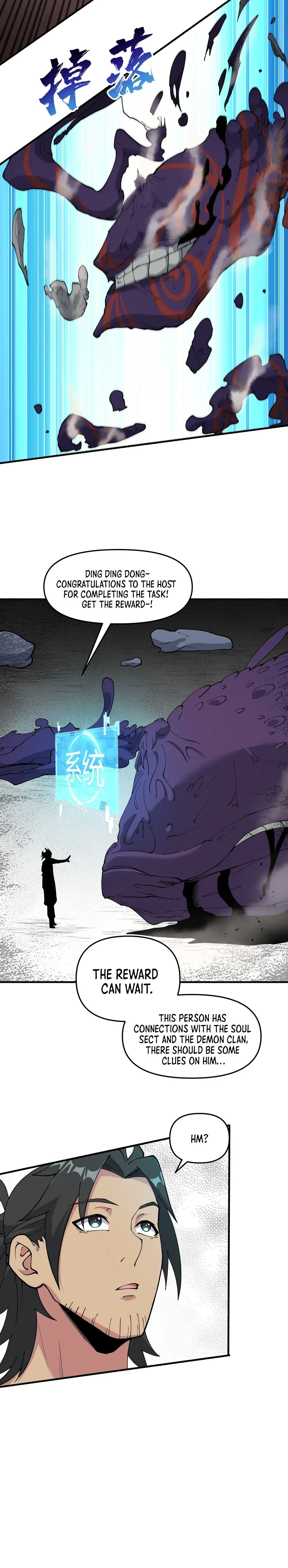 After Ten Years of Chopping Wood, Immortals Begged To Become My Disciples Chapter 48 page 7