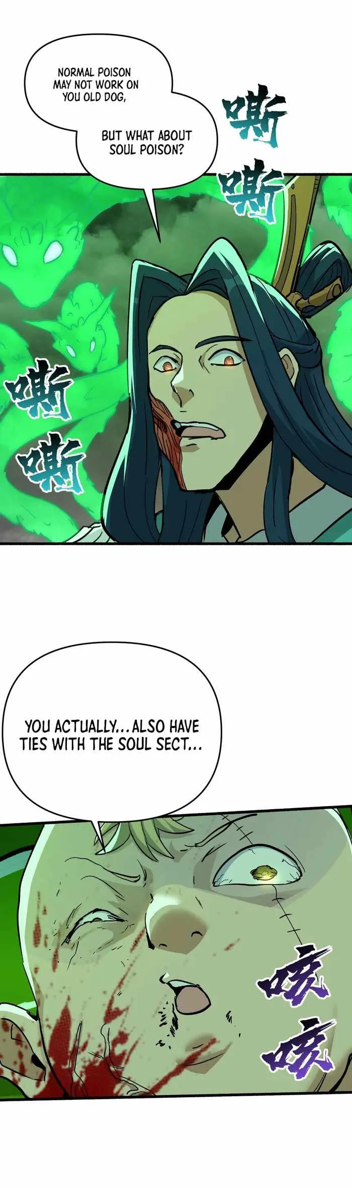 After Ten Years of Chopping Wood, Immortals Begged To Become My Disciples Chapter 47 page 22