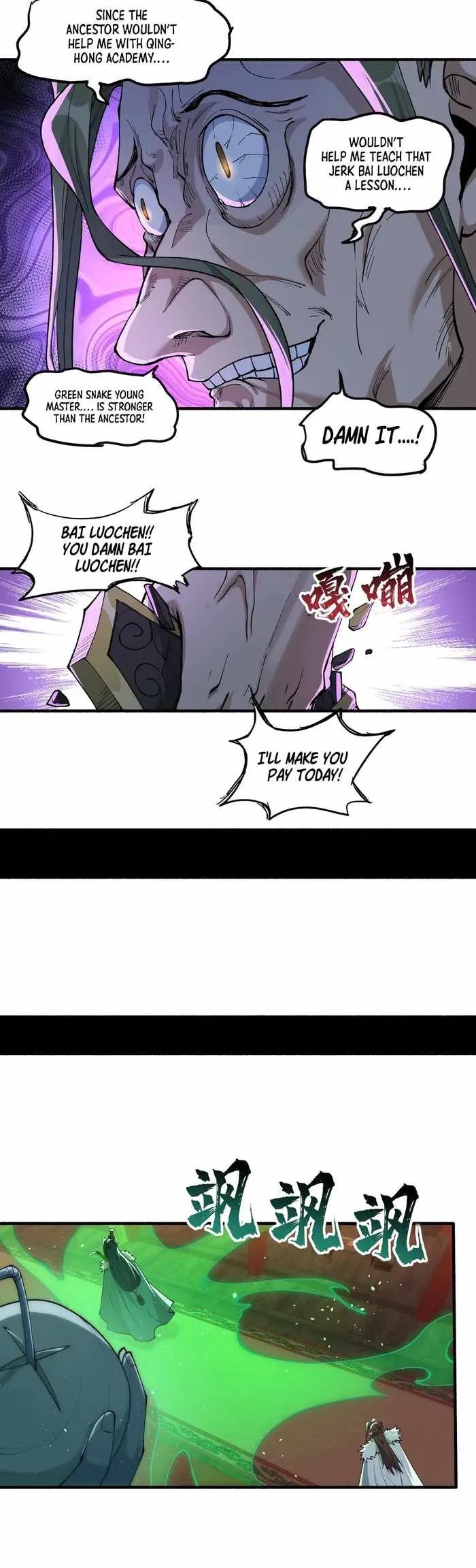 After Ten Years of Chopping Wood, Immortals Begged To Become My Disciples Chapter 46 page 22