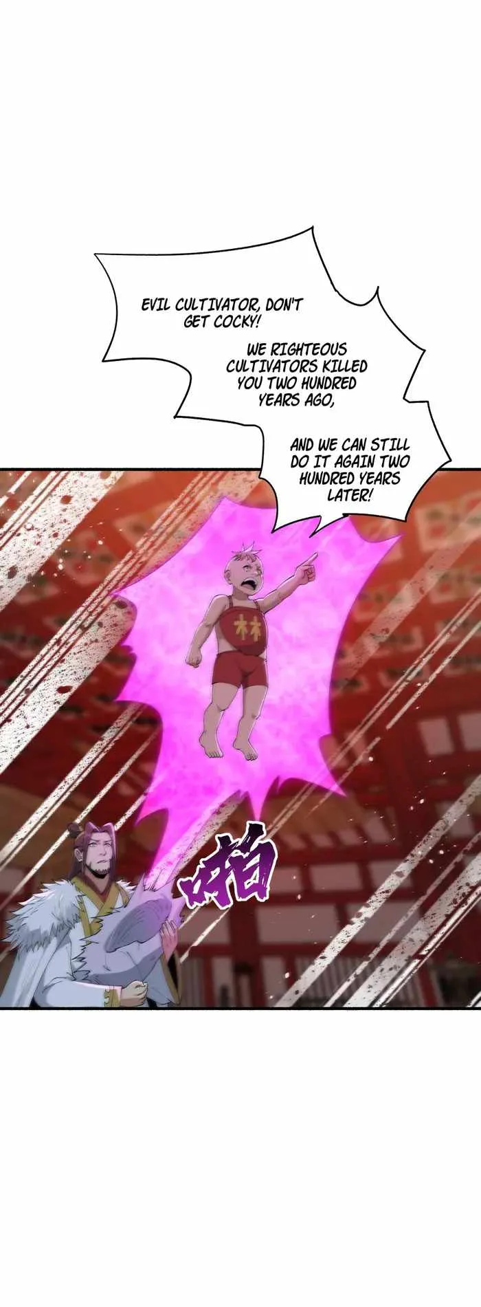 After Ten Years of Chopping Wood, Immortals Begged To Become My Disciples Chapter 46 page 24