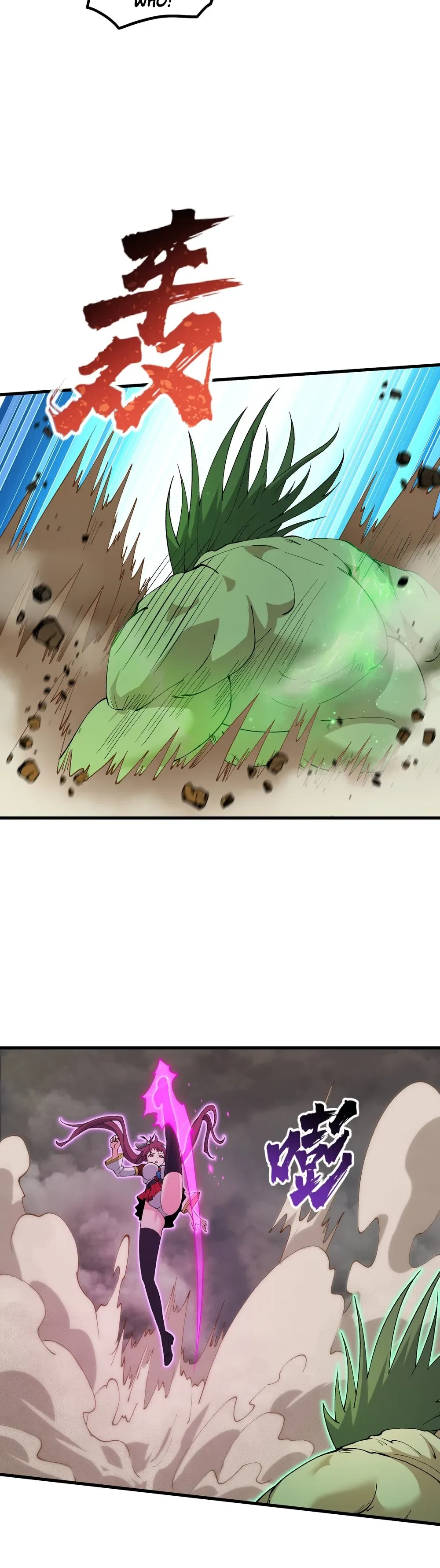 After Ten Years of Chopping Wood, Immortals Begged To Become My Disciples Chapter 48 page 12