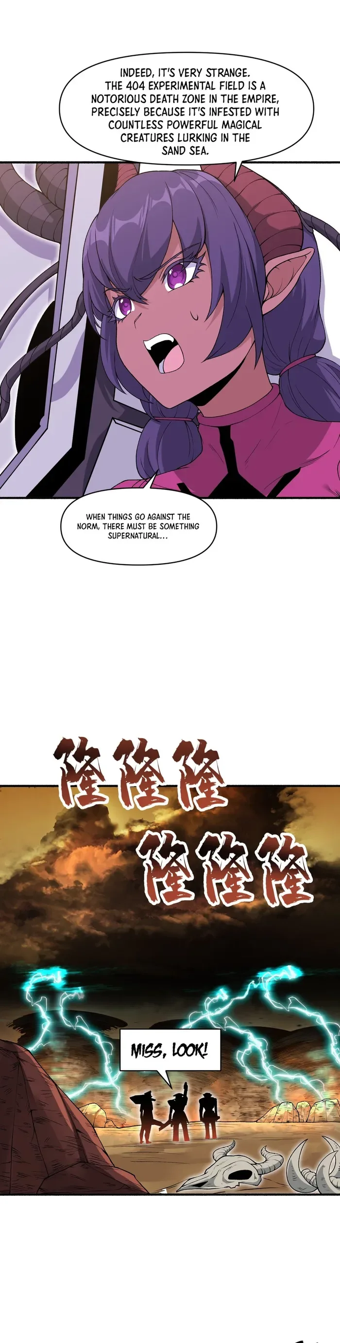 After Ten Years of Chopping Wood, Immortals Begged To Become My Disciples Chapter 55 page 10