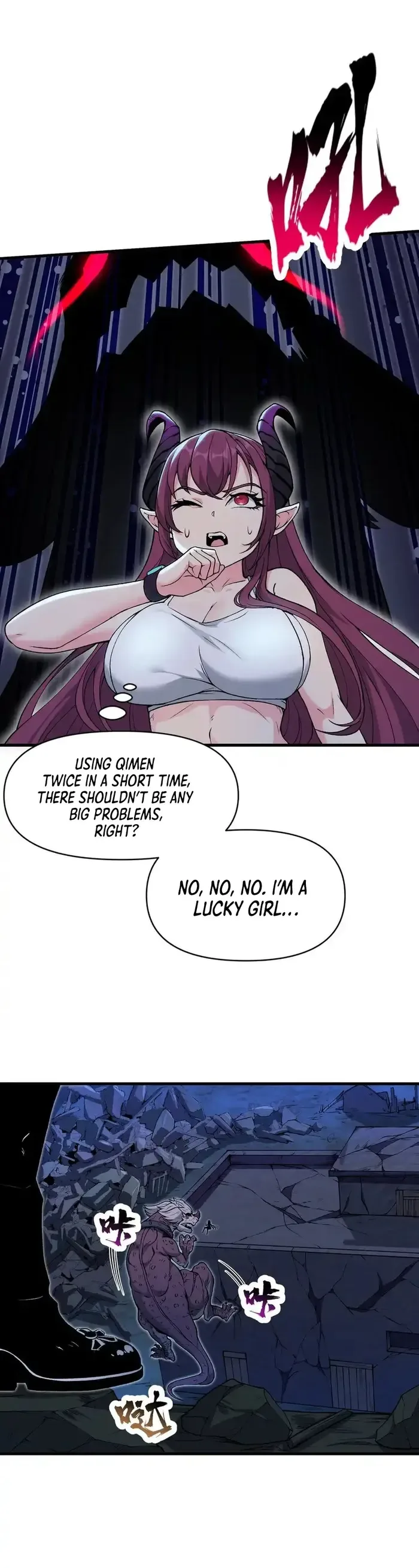 After Ten Years of Chopping Wood, Immortals Begged To Become My Disciples Chapter 53 page 11