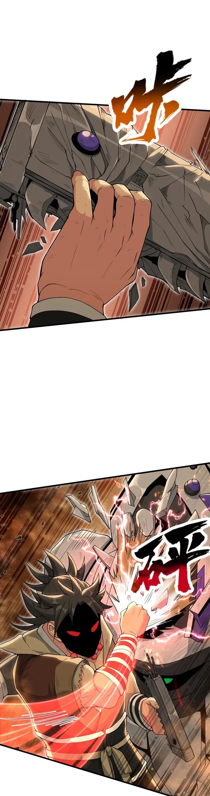 After Ten Years of Chopping Wood, Immortals Begged To Become My Disciples Chapter 55 page 22