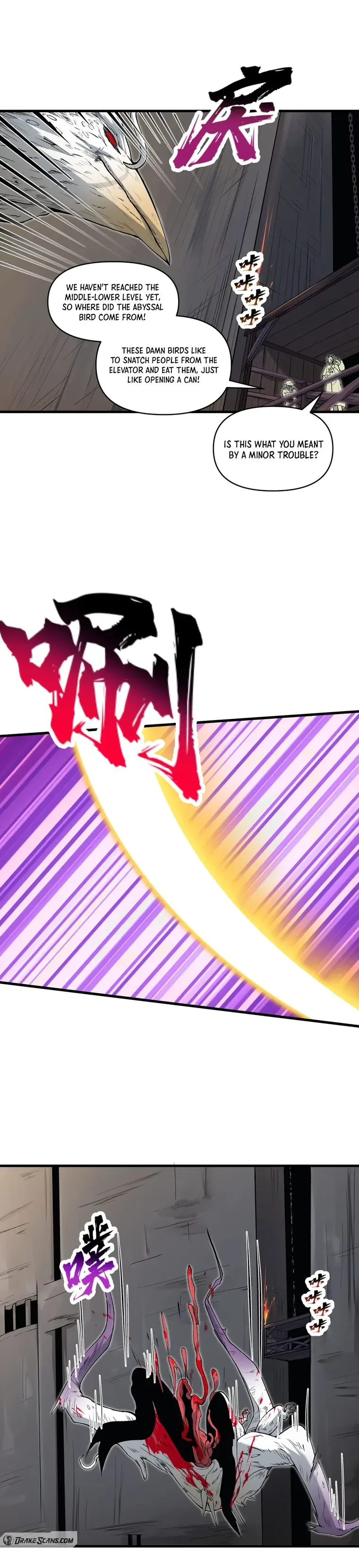 After Ten Years of Chopping Wood, Immortals Begged To Become My Disciples Chapter 58 page 14