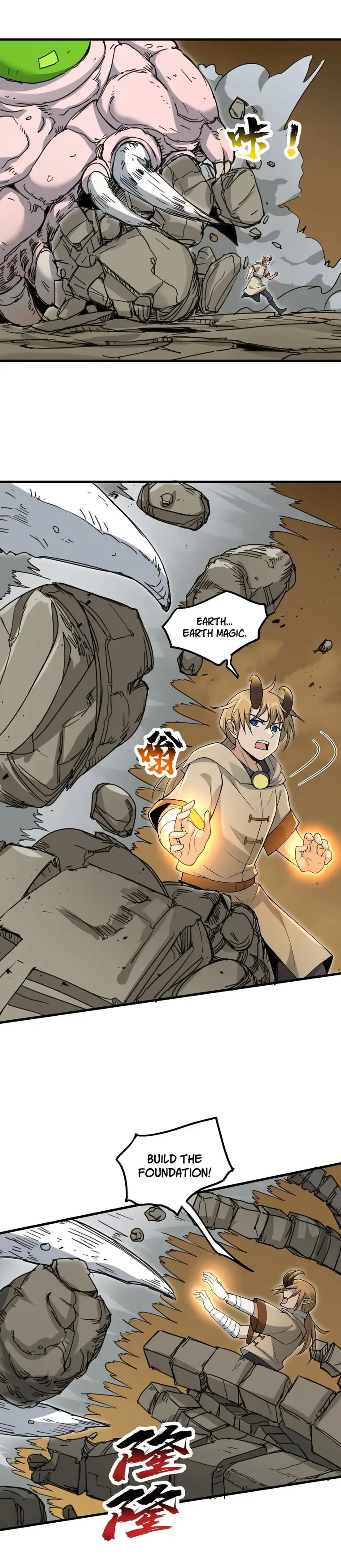 After Ten Years of Chopping Wood, Immortals Begged To Become My Disciples Chapter 58 page 20
