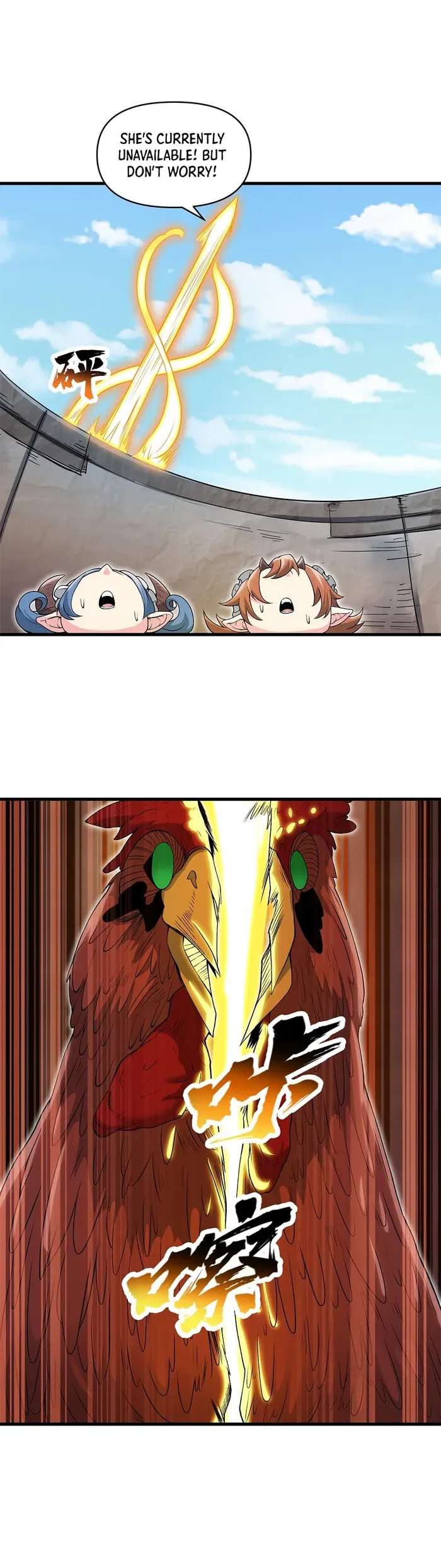 After Ten Years of Chopping Wood, Immortals Begged To Become My Disciples Chapter 56 page 24