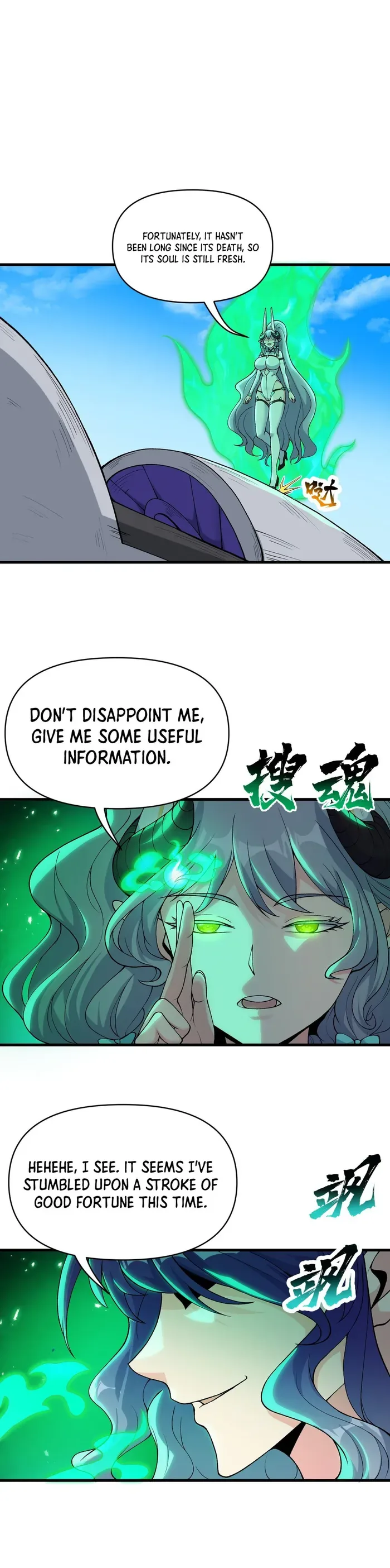 After Ten Years of Chopping Wood, Immortals Begged To Become My Disciples Chapter 55 page 29