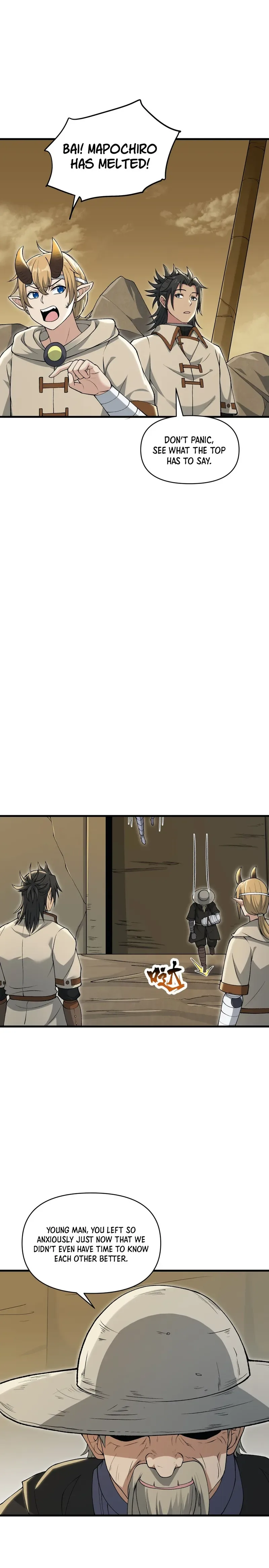 After Ten Years of Chopping Wood, Immortals Begged To Become My Disciples Chapter 60 page 9