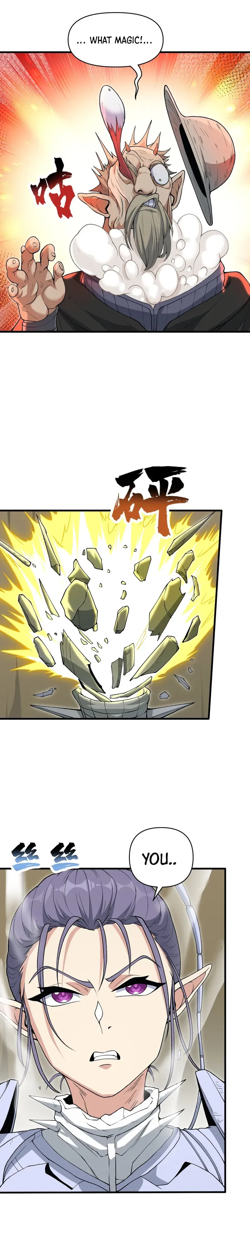 After Ten Years of Chopping Wood, Immortals Begged To Become My Disciples Chapter 60 page 13