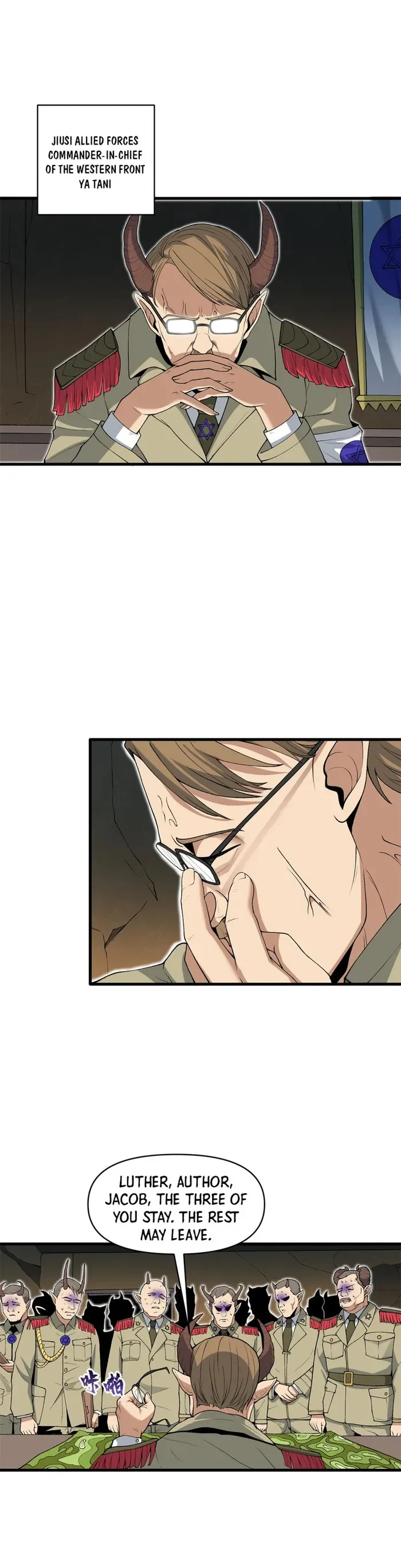 After Ten Years of Chopping Wood, Immortals Begged To Become My Disciples Chapter 64 page 3