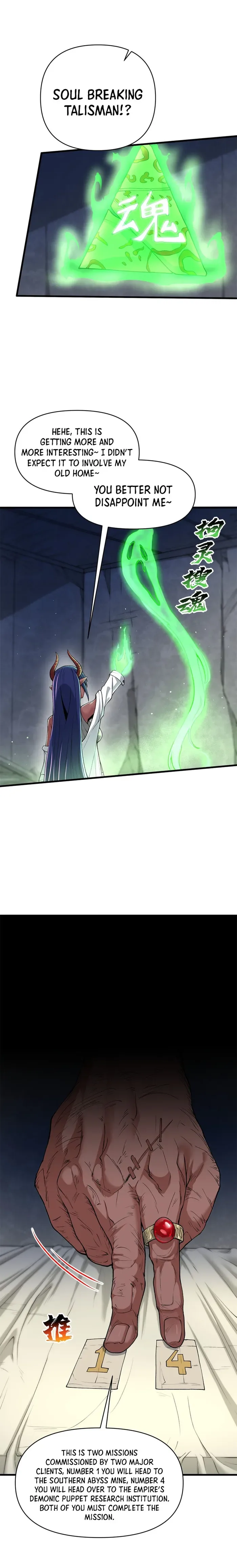 After Ten Years of Chopping Wood, Immortals Begged To Become My Disciples Chapter 64 page 15