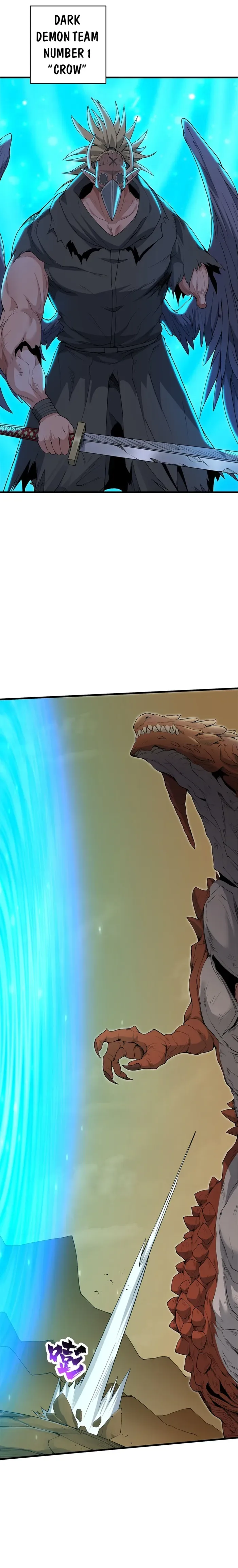 After Ten Years of Chopping Wood, Immortals Begged To Become My Disciples Chapter 66 page 4