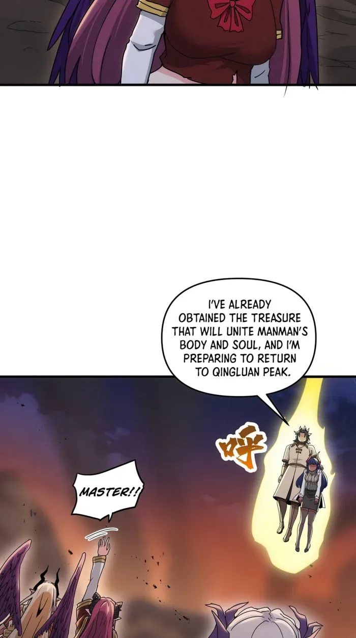 After Ten Years of Chopping Wood, Immortals Begged To Become My Disciples Chapter 71 page 5