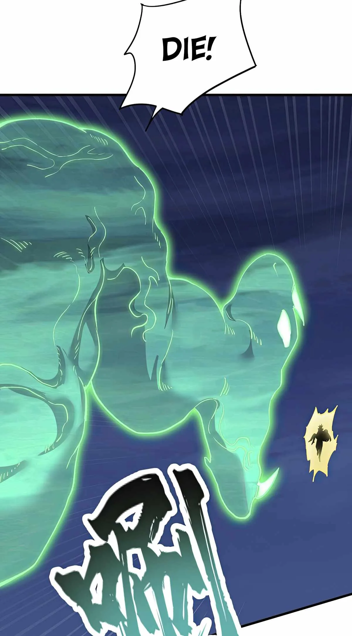 After Ten Years of Chopping Wood, Immortals Begged To Become My Disciples Chapter 70 page 14