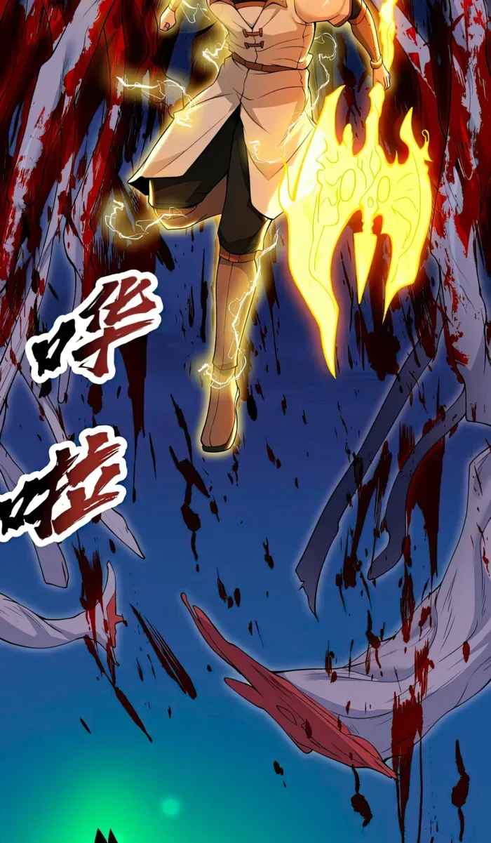 After Ten Years of Chopping Wood, Immortals Begged To Become My Disciples Chapter 69 page 58