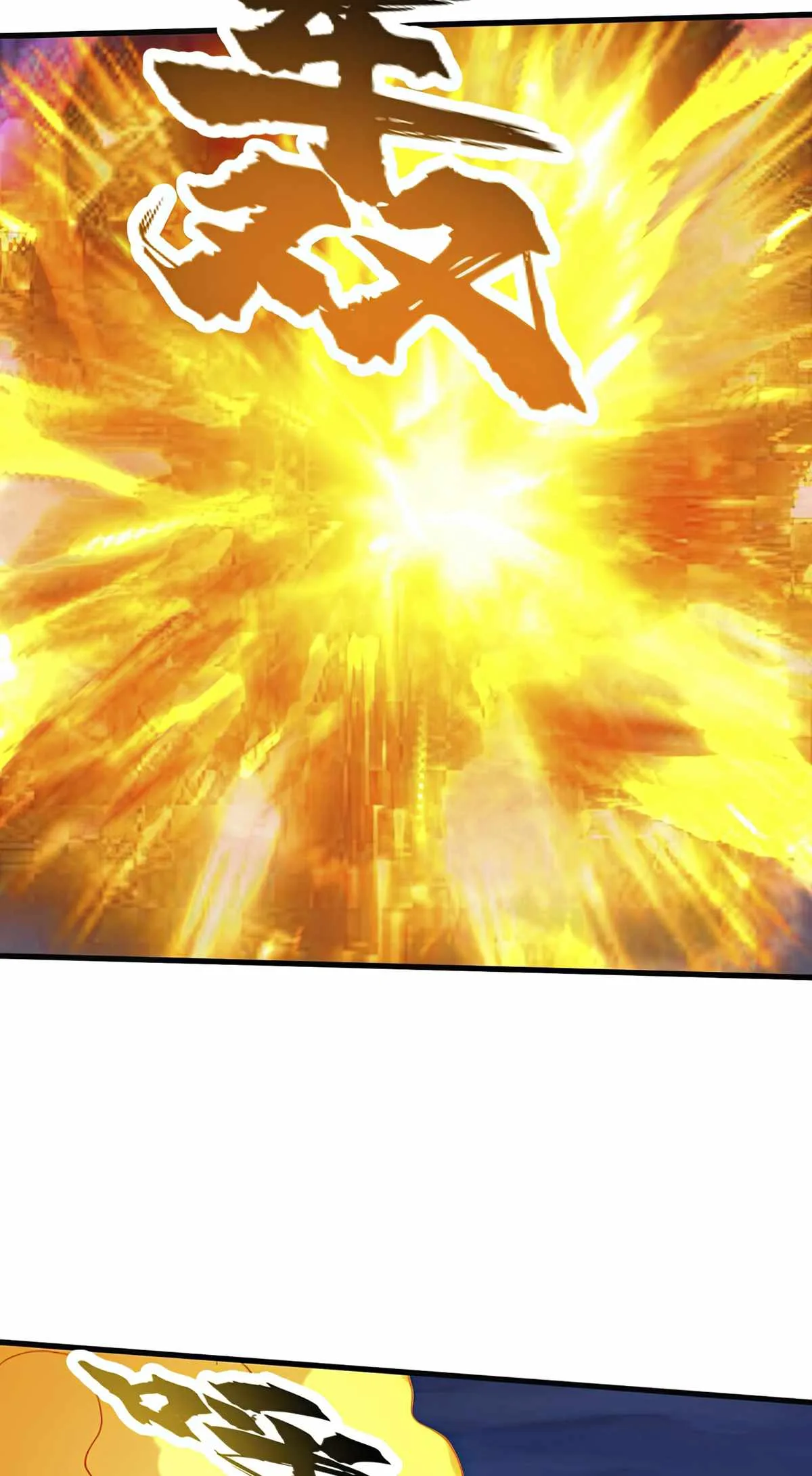 After Ten Years of Chopping Wood, Immortals Begged To Become My Disciples Chapter 70 page 40