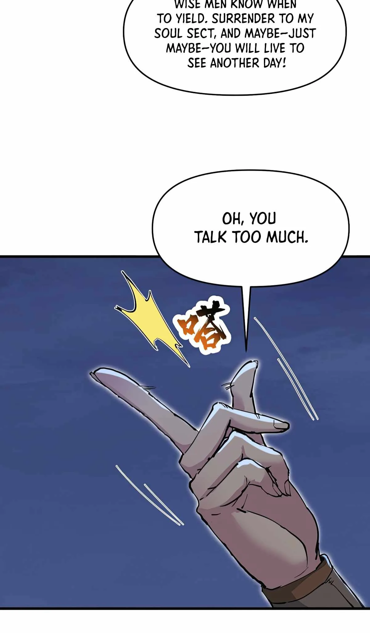 After Ten Years of Chopping Wood, Immortals Begged To Become My Disciples Chapter 70 page 45