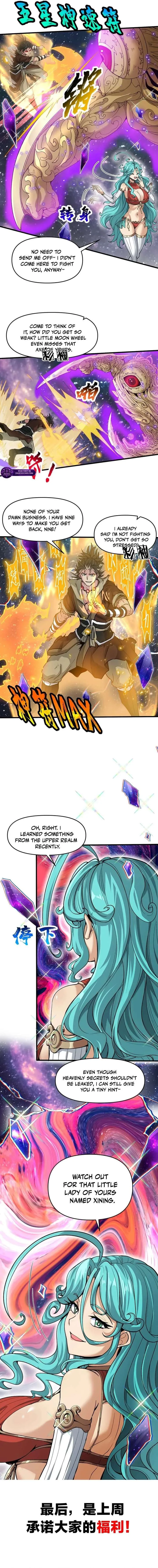 After Ten Years of Chopping Wood, Immortals Begged To Become My Disciples Chapter 91 page 14