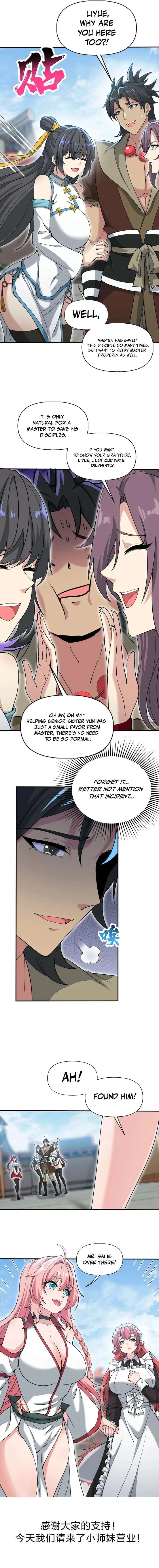 After Ten Years of Chopping Wood, Immortals Begged To Become My Disciples Chapter 94 page 15