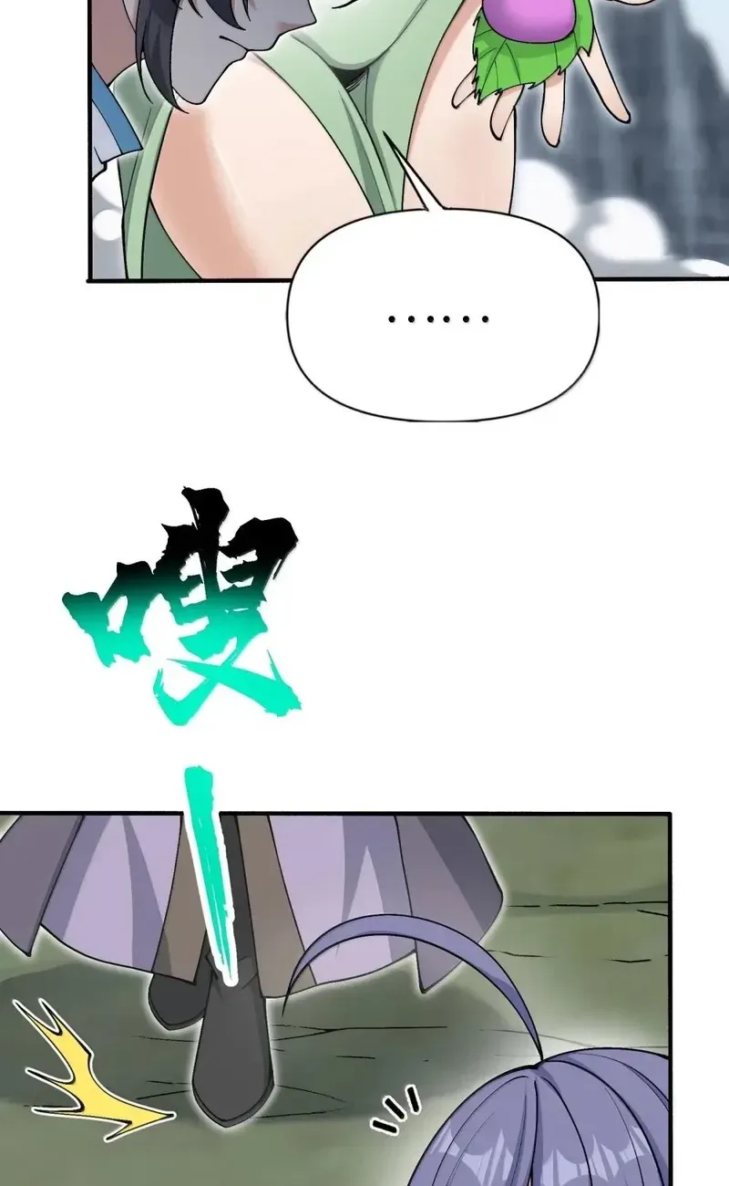 After Ten Years of Chopping Wood, Immortals Begged To Become My Disciples Chapter 108 page 7