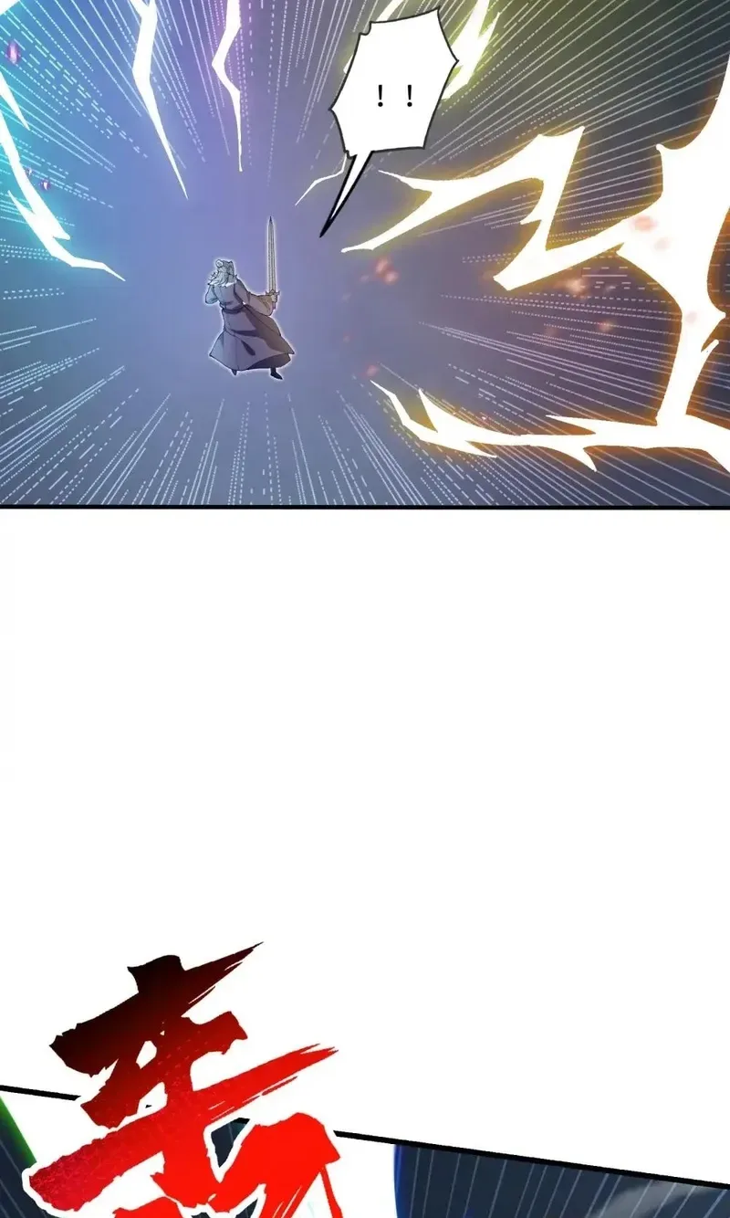 After Ten Years of Chopping Wood, Immortals Begged To Become My Disciples Chapter 109 page 15