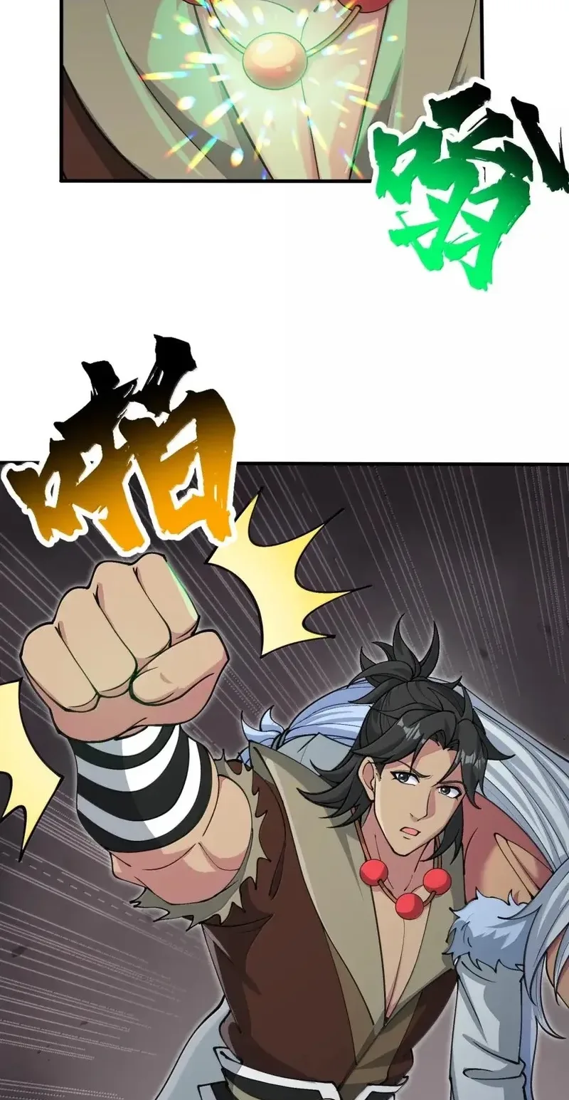 After Ten Years of Chopping Wood, Immortals Begged To Become My Disciples Chapter 108 page 38