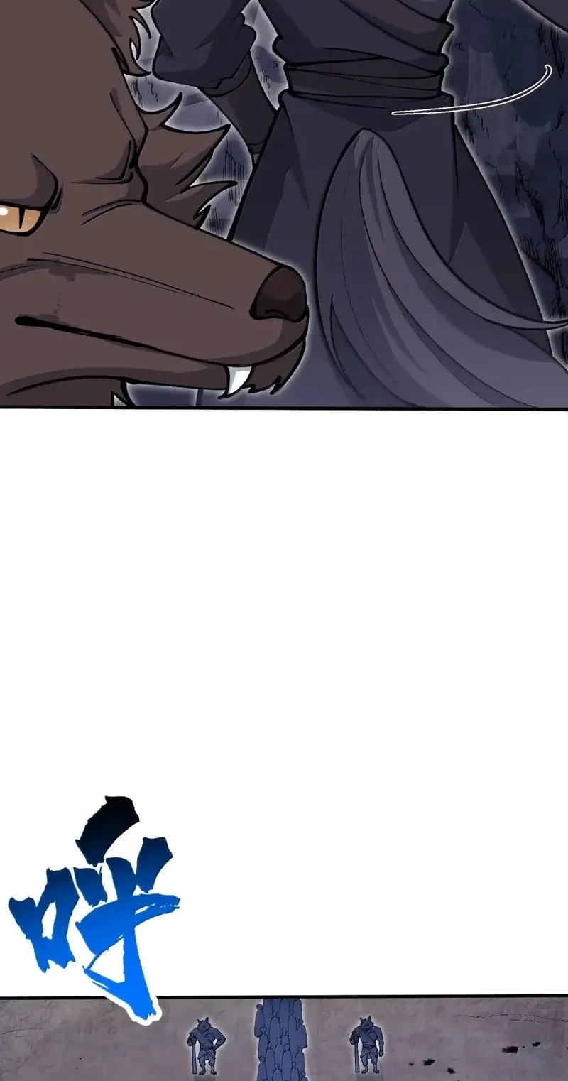 After Ten Years of Chopping Wood, Immortals Begged To Become My Disciples Chapter 112 page 8