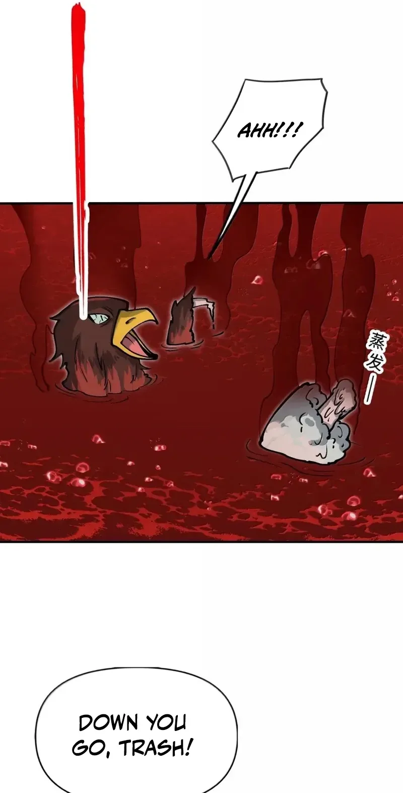 After Ten Years of Chopping Wood, Immortals Begged To Become My Disciples Chapter 112 page 12