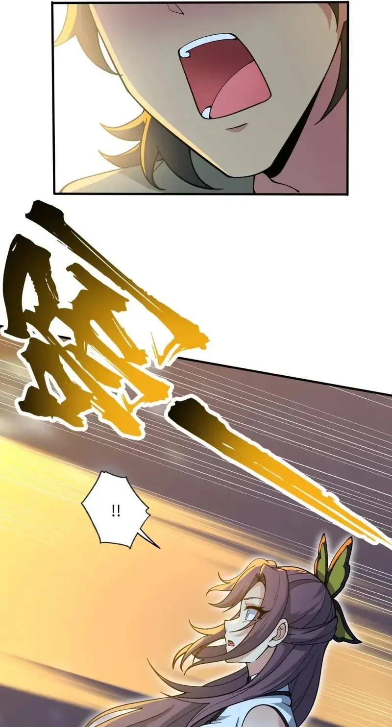 After Ten Years of Chopping Wood, Immortals Begged To Become My Disciples Chapter 109 page 54