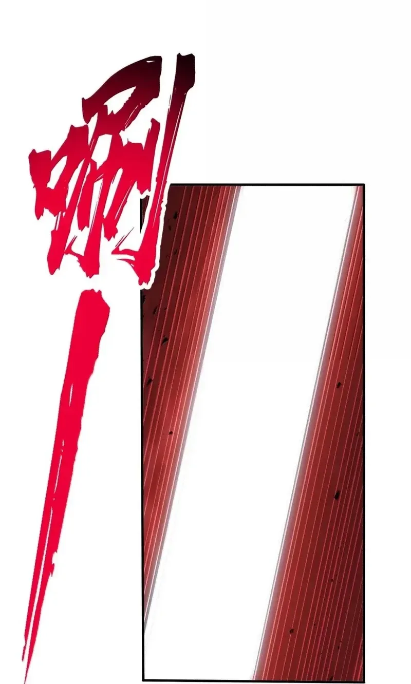 After Ten Years of Chopping Wood, Immortals Begged To Become My Disciples Chapter 111 page 29