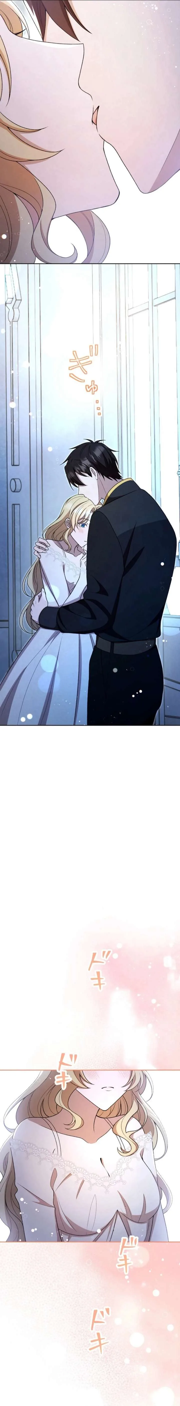 After Ten Years, My Slave Returned to Me Chapter 12 page 22