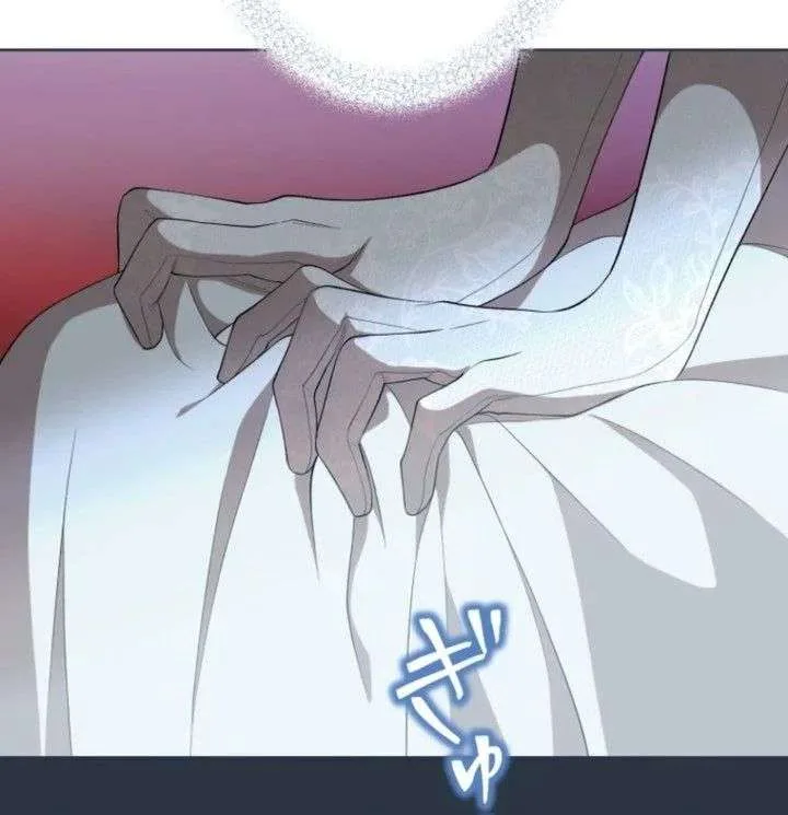 After Ten Years, My Slave Returned to Me Chapter 2 page 38