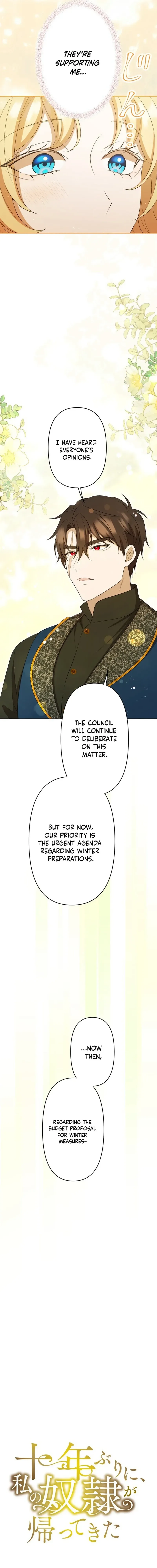 After Ten Years, My Slave Returned to Me Chapter 19 page 6