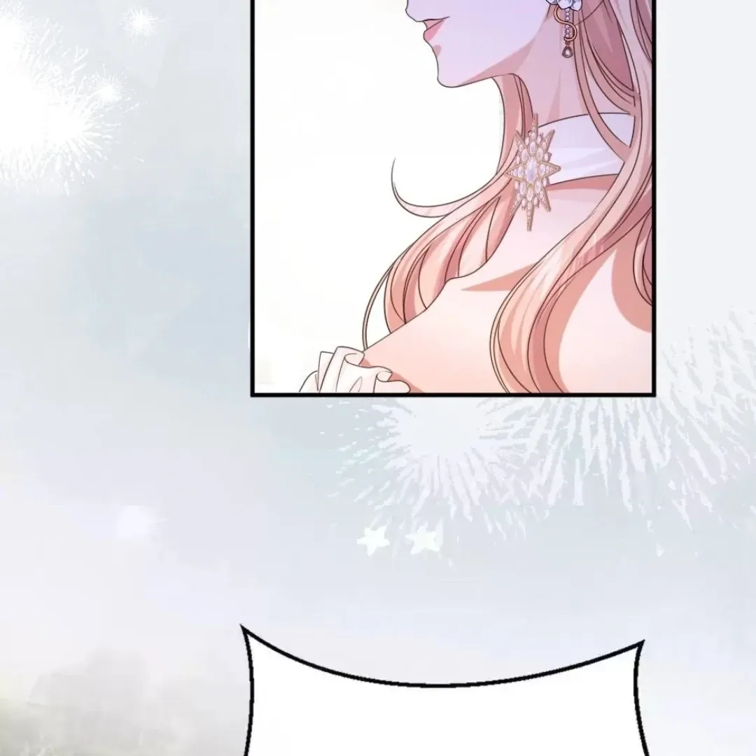 After The Female Lead Awakens Chapter 44 page 43