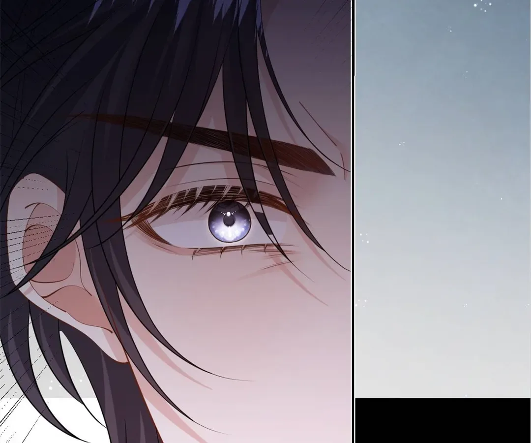 After The Female Lead Awakens Chapter 42 page 71