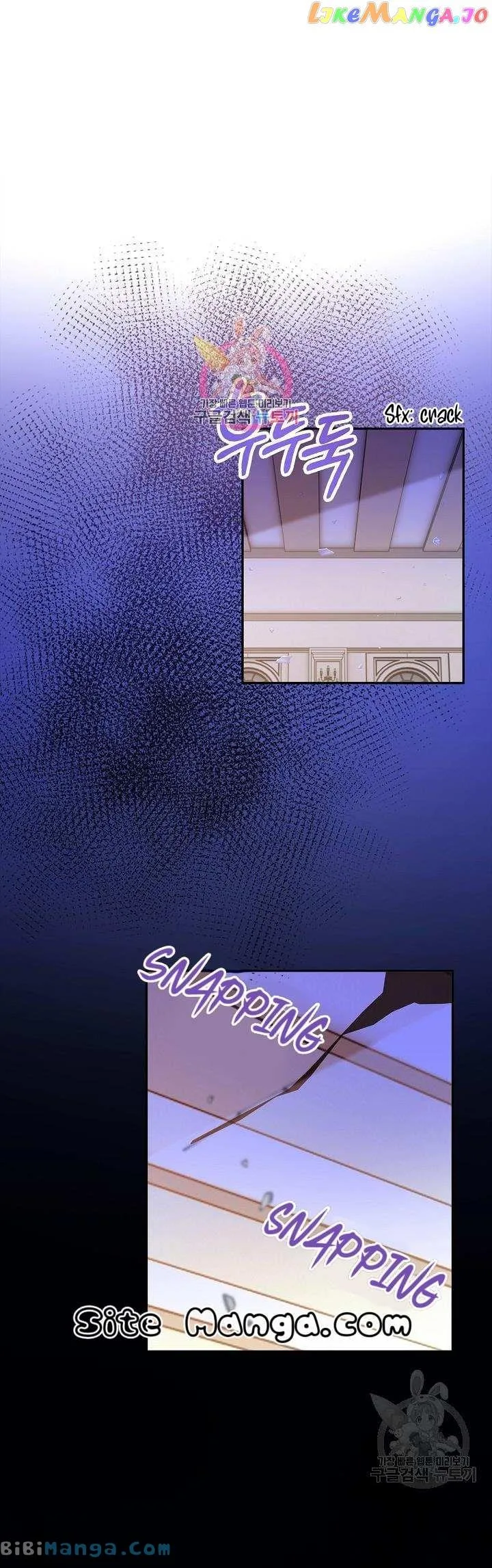 After the Frozen Heart Melts Chapter 12 page 2