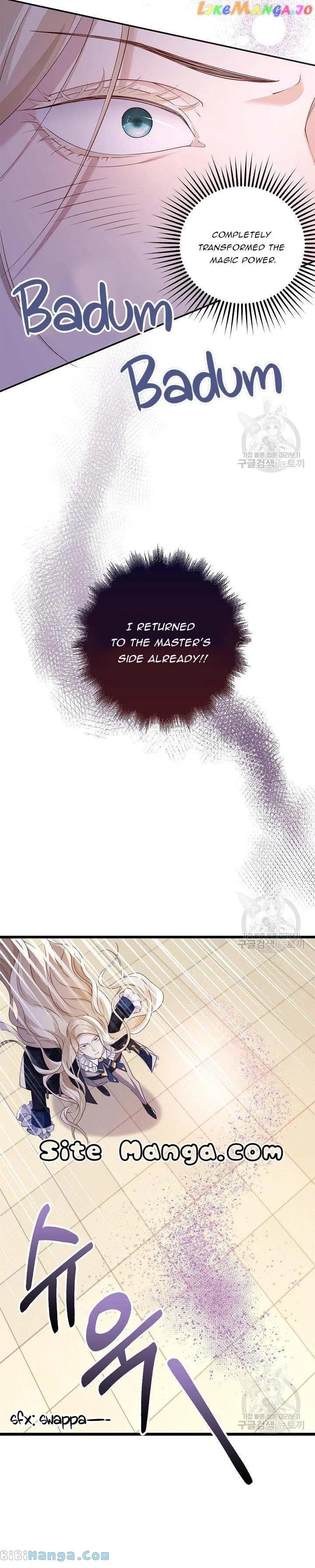 After the Frozen Heart Melts Chapter 12 page 13